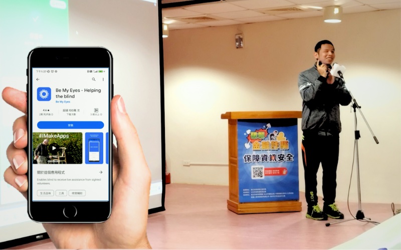 幸福的微光 電子報 第五期 封面