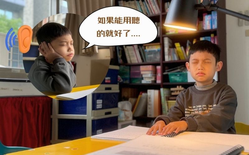 幸福的微光 電子報 第十五期 封面