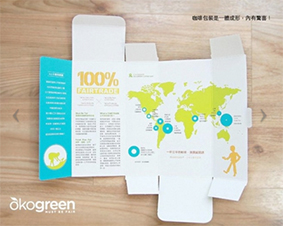 生態綠咖啡豆-曼巴風味_特調口味02