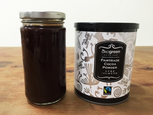公平交易可可粉(罐)及玻瑙瓶裝巧克力醬